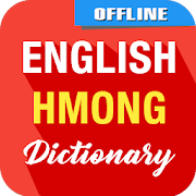 Top 28 Business Apps Like English To Hmong Dictionary - Best Alternatives