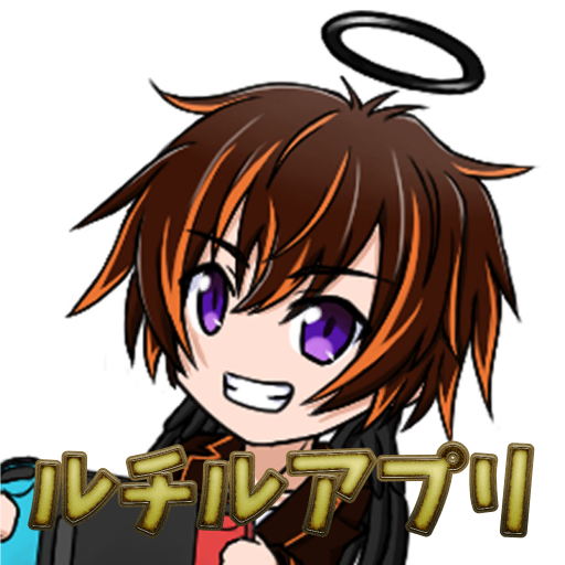 ルチルアプリ logo