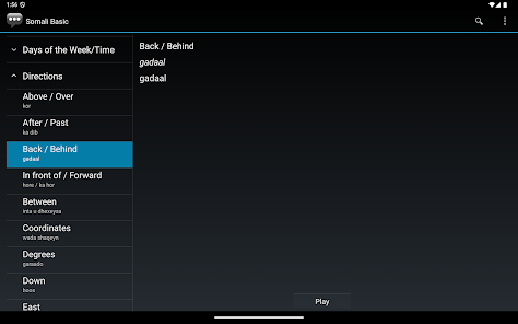 Screenshot image