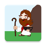 Cover Image of 下载 Bible memory 2.2.1 APK