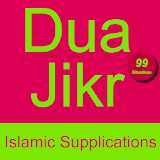 Dua N Jikr 99 Situations icon
