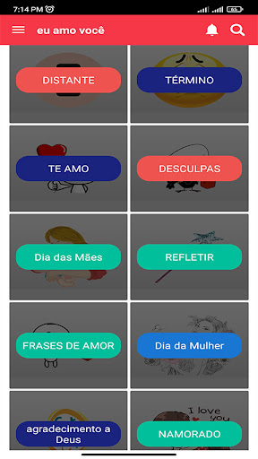 comovente amor SMS 2025 Screenshot