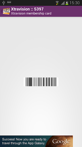 Barcode Vault Screen 2