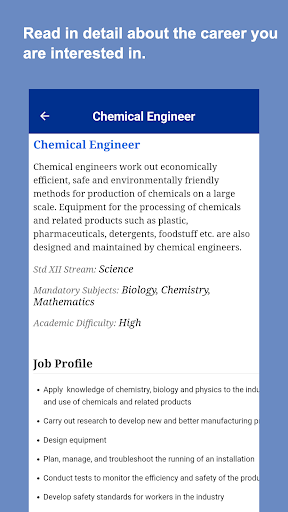 Career Guide - Guided insights Screen 3