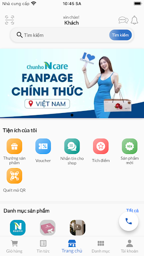 Android application Korea World screenshort