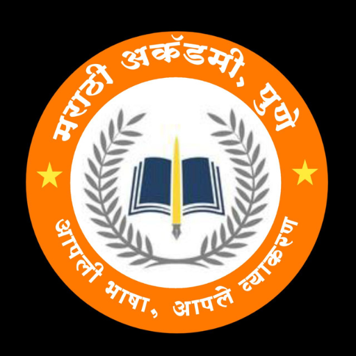 Marathi Academy Pune logo