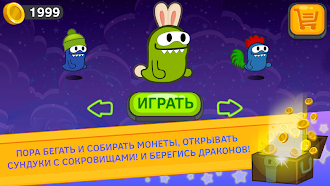 Game screenshot Бродилка лабиринт для детей hack