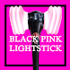 Blackpink Lightstick - Androidアプリ