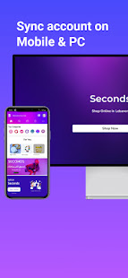 Seconds - Online Shopping 8.0.120 APK screenshots 10