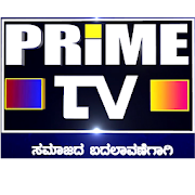 Prime tv