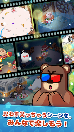 Game screenshot ポコリンクル:おねがい！ポコタ村長 apk download