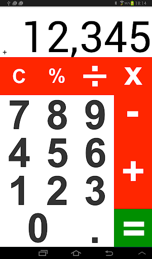 Big Number Calculator Screen 2
