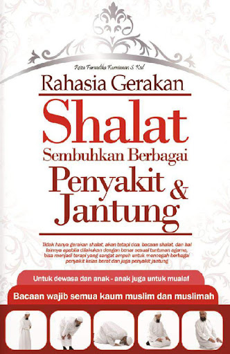 Android application Shalat Sembuhkan Penyakit screenshort