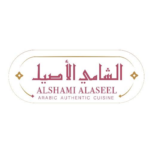 Al Shami Al Aseel Auf Windows herunterladen
