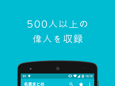無料ダウンロード スピルバーグ 名言 259235-スピルバーグ 名言 英語