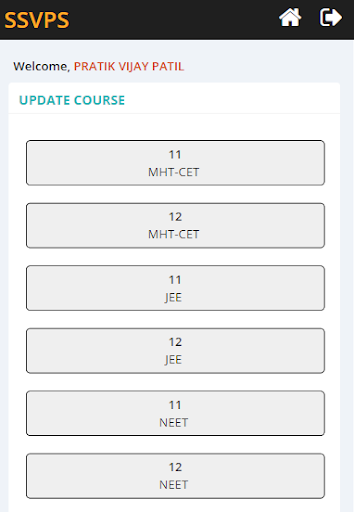 Easy Learning Screen 3