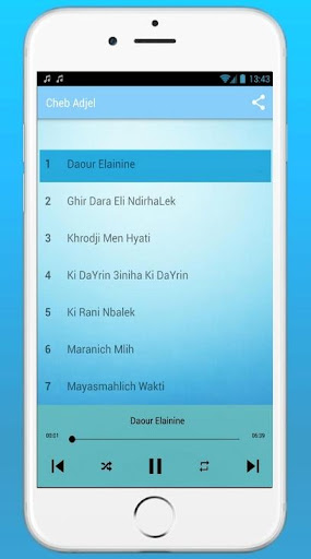 Android application أغاني الشاب العجال 2024 screenshort