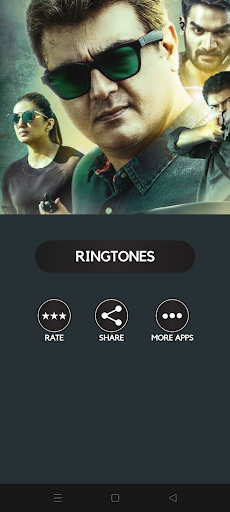 Valimai Movie Ringtone Screen 2