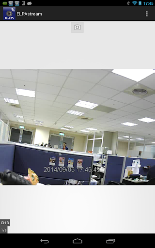 ELPAstream Screen 2