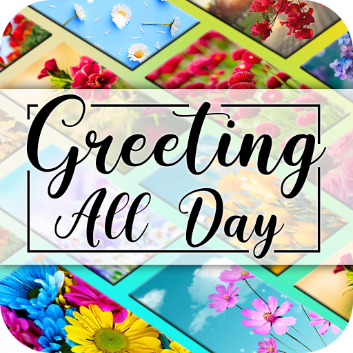 Greeting All Day logo