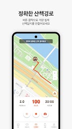 펫피 - 강아지 산책 대표앱