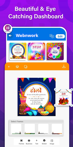 AI Designss - Festival Post Screen 3