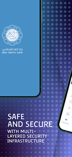 Alizz Islamic Digital Bank Screen 3