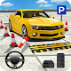 Car Driving School 3d Parking ดาวน์โหลดบน Windows