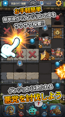 Game screenshot ダンジョンズ&ガンボル(G&D) hack