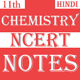 Image de l'icône 11th Chemistry Notes Hindi