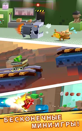 Game screenshot Блоки Рока hack