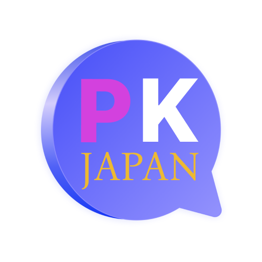 ポケット韓国語 logo
