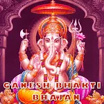 Cover Image of ดาวน์โหลด Ganesh Bhakti Bhajan Songs  APK