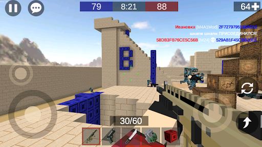 Pixel Combats 2 (بيتا)