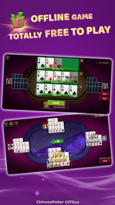 Chinese Poker Offlineのおすすめ画像1