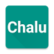 Chalu - Funny Mallu Posters