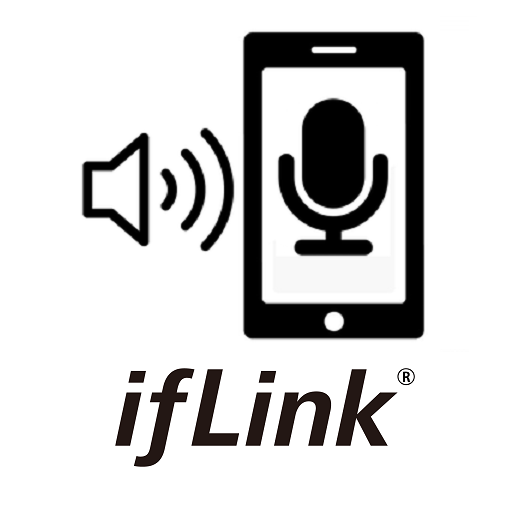 Sound Detect IMS - ifLink logo