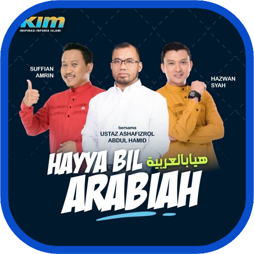 IKIM - Hayya Bil Arabiah Scarica su Windows