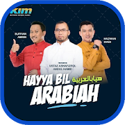 IKIM - Hayya Bil Arabiah