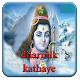 Dharmik katha-hindi Download on Windows