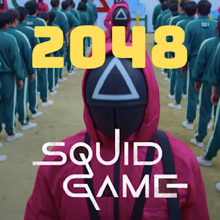 2048 Squid Game 1.0 APK + Mod (Free purchase) for Android
