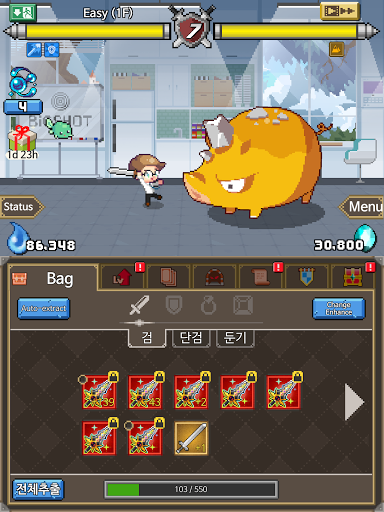 Dungeon Corp. (Idle RPG) - Role Playing - games