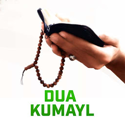 「Dua Kumayl」圖示圖片