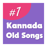 Kannada Old Songs icon