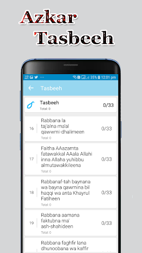 Tasbih with Azkar  Azkar in Arabic