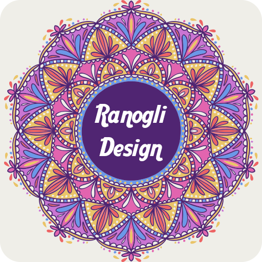 Rangoli Designs 2023