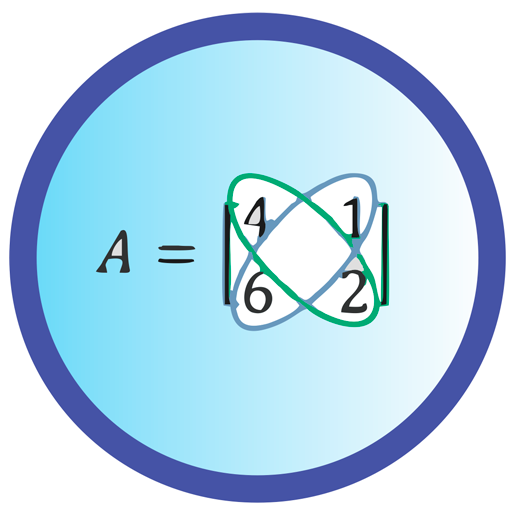 Álgebra Lineal logo