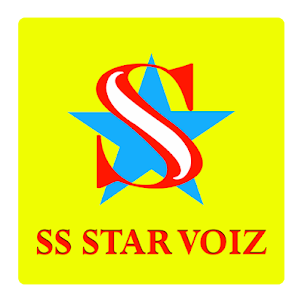 SS Star
