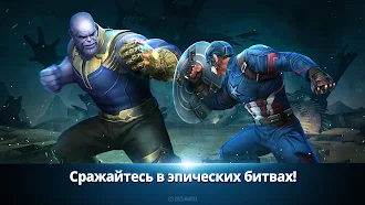 Game screenshot MARVEL Future Fight apk download