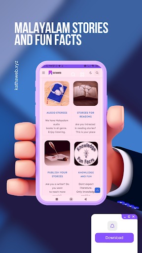 Android application KathaWeb Malayalam screenshort